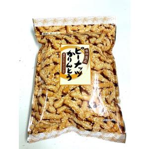 ピーナッツかりんとう 320g×8 中野製菓 : ヘイセイドラッグ ヤフー店