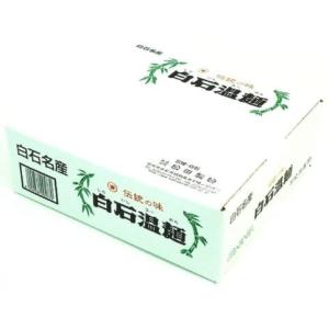 松田 クラウン白石温麺 (100g×3)×8袋｜heiseidrug