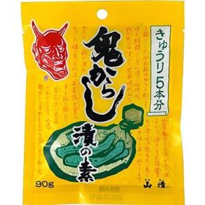山清 鬼からし漬の素きゅうり用 90g