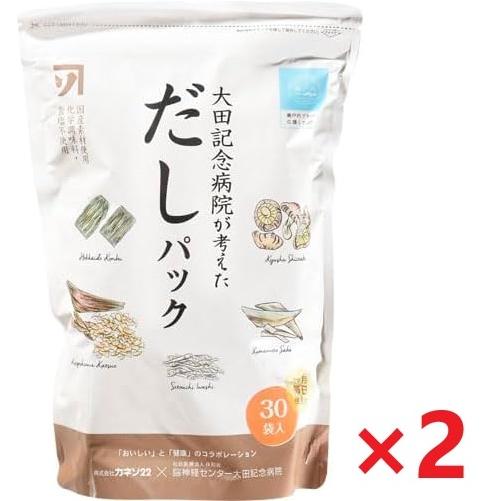 大田記念病院が考えただしパック30袋×2個　カネソ22