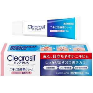 クレアラシル クリーム ニキビ治療薬 肌色タイプ 18g  第2類医薬品｜heiseidrug