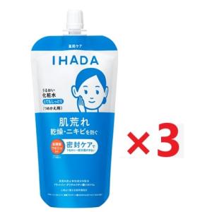 イハダ　薬用うるおいローション（とてもしっとり）レフィル 150mL ×3個　(医薬部外品)