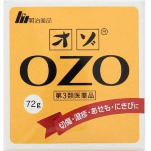 オゾ 72g  第3類医薬品  明治薬品｜heiseidrug