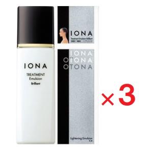 IONA イオナ イオン クリーム ブリリアント 54g ×2 医薬部外品