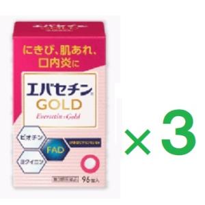 エバセチンゴールド 96錠 ×３ 　第3類医薬品｜heiseidrug