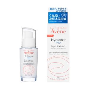 Avene アベンヌ イドランス セラム インテンス 30mL｜heiseidrug