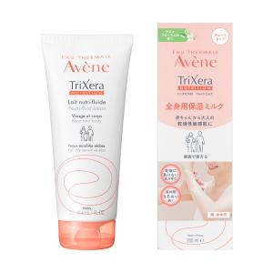 Avene アベンヌ トリクセラＮＴ フルイドミルク 200mL｜heiseidrug