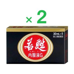 若甦 内服液 G ３０ml×５本  ×2箱　日邦薬品 第3類医薬品｜ヘイセイドラッグ ヤフー店