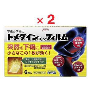 トメダインコーワフィルム 6枚 ×２　指定第2類医薬品　※セルフメディケーション税制対象