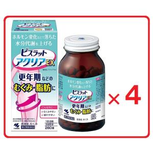 ビスラットアクリアEX 280錠 ×4  第2類医薬品｜heiseidrug