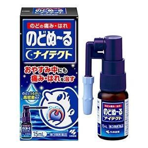 のどぬーる ナイテクト 15ml 第3類医薬品  