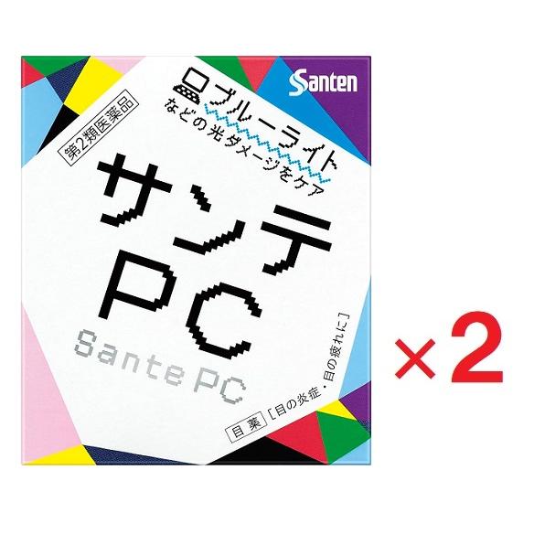 サンテPC 12mL ×2  第2類医薬品  ※セルフメディケーション税制対象