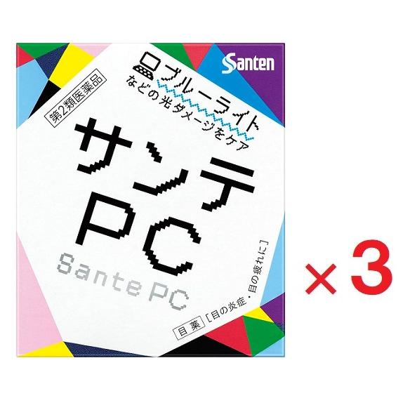 サンテPC 12mL ×3  第2類医薬品  ※セルフメディケーション税制対象