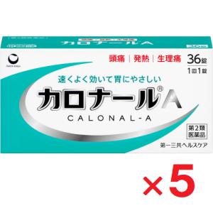 カロナールA 36錠 ×5個 第2類医薬品 セル...の商品画像