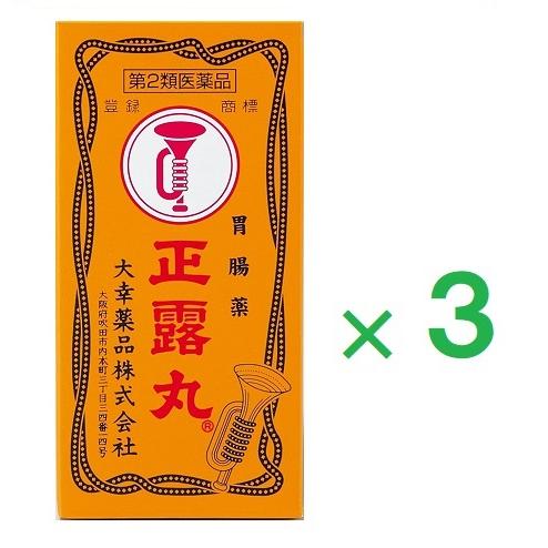 正露丸 200粒 ×3 第2類医薬品 大幸薬品 