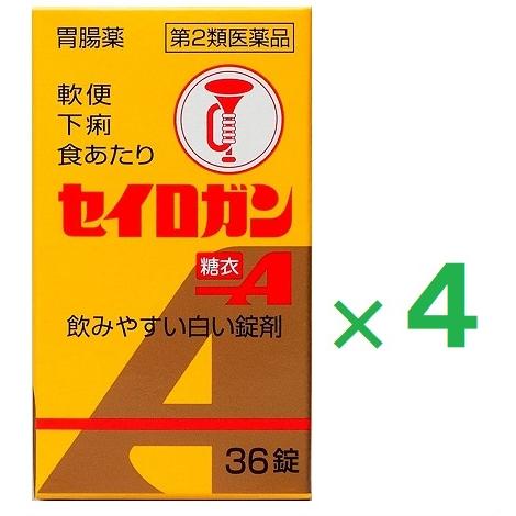 セイロガン糖衣Ａ 36錠 ×4  第2類医薬品 大幸薬品