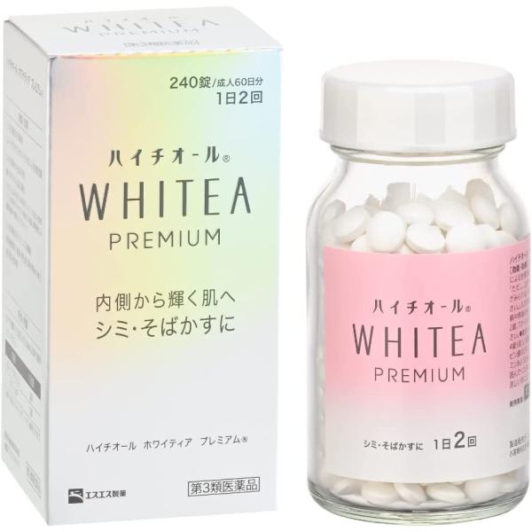 【訳あり】ハイチオールホワイティアプレミアム 240錠 第3類医薬品