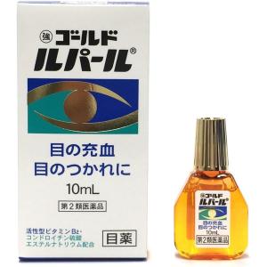 【訳あり】強ゴールドルパール 10mL  第2類医薬品｜heiseidrug