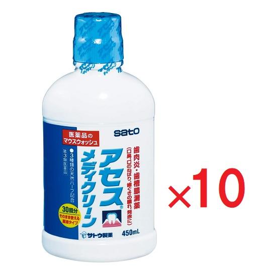 アセスメディクリーン 450mL×10　第3類医薬品　