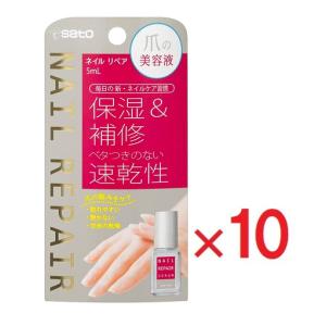 セネシス プラセンホワイト100 15mL×2 美容液 プラセンタエキス原液