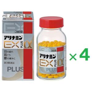 アリナミンEXプラスα 280錠 ×4 第3類医薬品の商品画像