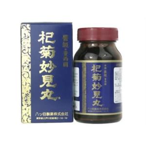 杞菊妙見丸 360丸 八ツ目製薬 第2類医薬品