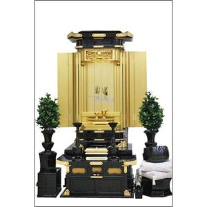 【6/30まで40%OFF・一台限定】正徳58...の詳細画像1
