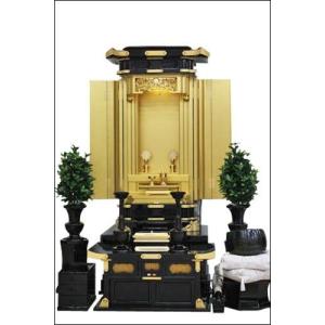 【6/30まで40%OFF・一台限定】正徳58...の詳細画像2