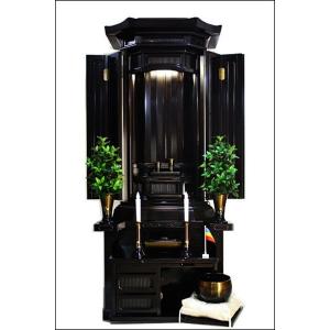 創価学会仏壇SGI専門 先明56-20 収納型 黒檀 仏具 付属品 LED照明付