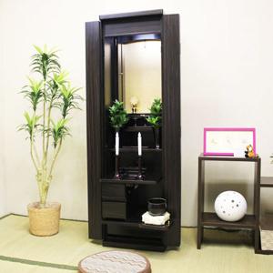 特別販売品】(東用) 三段前卓 天梨地 (幅約28cm×高約16cm×奥約 特別販売品】(東用) 三段前卓 天梨地 (幅約28cm×高約16cm×奥約