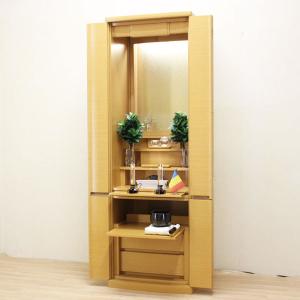 特別販売品】(東用) 三段前卓 天梨地 (幅約28cm×高約16cm×奥約 特別販売品】(東用) 三段前卓 天梨地 (幅約28cm×高約16cm×奥約