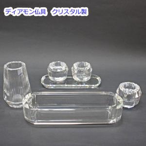 自動開閉機用スイッチボックス 006 Y-731W型 2段式 6P 電動仏壇