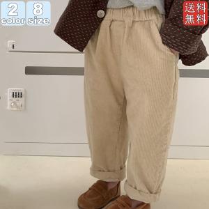 送料無料 子供服 ズボン サルエルパンツ パンツ 男の子 女の子 長ズボン ロングパンツ こども服 こども服 キッズ カーゴパンツ 春 夏 秋｜heiwa123