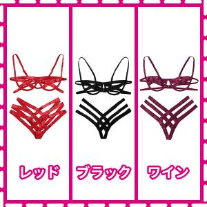 送料無料 セクシーランジェリー セクシー下着 ...の詳細画像1