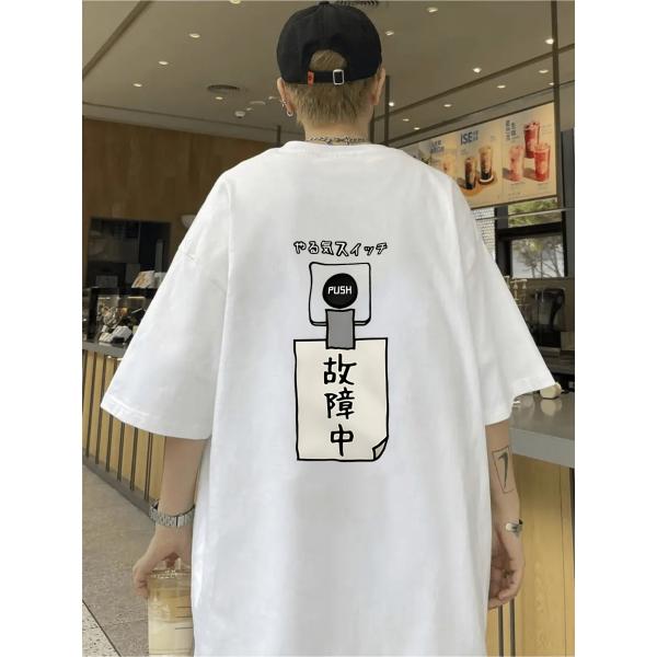 【スイッチ故障デザイン】メンズ 半袖Tシャツ ユーモア インスピレーション ボタン グラフィック カ...