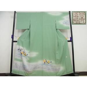 期間限定セール20％off●極上　人間国宝・羽田登喜男　訪問着　鴛鴦　金銀彩　高島屋扱い　逸品4s1...