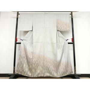 平和屋着物●名門　藤娘きぬたや　杢目絞り　訪問着　草木文　ますいわ屋扱い　正絹　逸品　AAAY157...