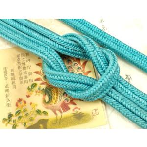 平和屋着物●極上　有職組紐道明　帯締め　冠組　浅葱色　宮内庁御用　国立博物館御用　東京芸術大学御用 ...