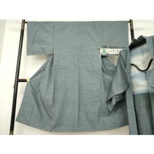 平和屋着物●男性　結城紬　アンサンブル　色無地　藍墨茶色　証紙付き　井上商事株式会社　正絹　逸品　A...