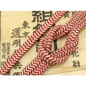 平和屋着物●極上　有職組紐道明　帯締め　冠組　赤×白　宮内庁御用　国立博物館御用　東京芸術大学御用 ...