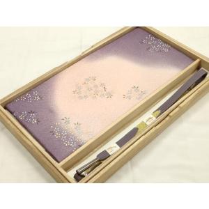 平和屋本店●和装小物　帯締め・帯揚げセット　高麗組 綾出し　舞花文　暈し染め　金糸　金彩　逸品　未使...