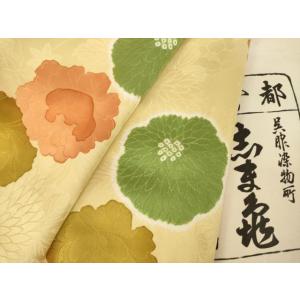 平和屋着物●銀座　志ま亀　小紋　絞り　地紋起こし　舞花文　たとう紙付き　正絹　逸品　AABK0036...