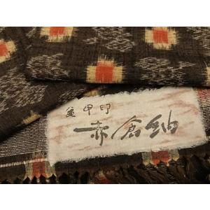 平和屋着物●銀座　志ま亀　赤倉紬　抽象文様　証紙・たとう紙付き　正絹　逸品　AABK2251ph