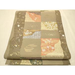 平和屋着物●本場筑前博多織　大倉織物　誠之輔　両面　六通柄袋帯　紹巴　市松草花文　金銀糸　正絹　逸品...