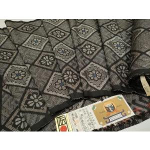 平和屋着物●本場大島紬　龍郷絣　反物　菱花文　着尺　逸品　未使用　CAAT5404th