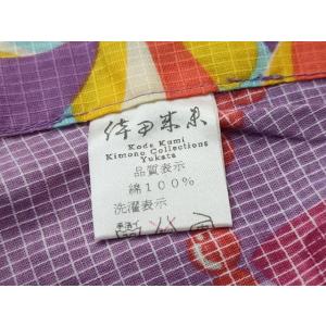 平和屋着物∴夏物 倖田來未 浴衣 綿紅梅 飴 ...の詳細画像5