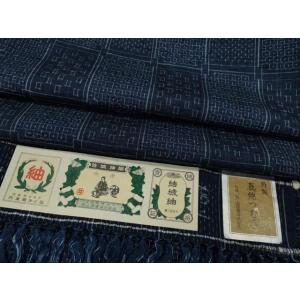 平和屋着物●結城紬　亀甲柄　格子吉祥文　井上商事株式会社謹製　証紙付き　正絹　逸品　CAAZ2525...