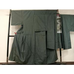 平和屋着物●男性　本場大島紬　アンサンブル　80亀甲　総詰め　正絹　逸品　未使用　CABD8029v...