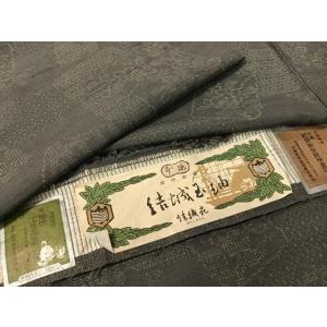 平和屋着物●本場結城玉紬　結織苑　80亀甲　色紙花文　証紙付き　正絹　逸品　CABD8132vp