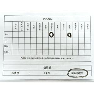 平和屋着物◎六通柄袋帯 向かい鳥花文 金糸 正...の詳細画像3